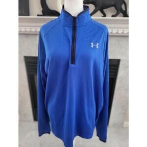 Under Armour Mens ¼ Zip Fitted Running Shirt